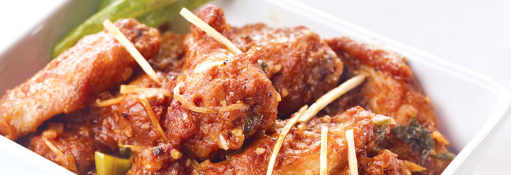 Combo Wings with Whole Spices